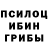 Alpha PVP Соль Ms' Smitt