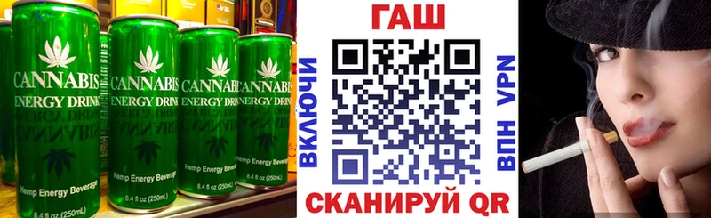 Купить где  Искитим  Canna-Cookies марихуана 