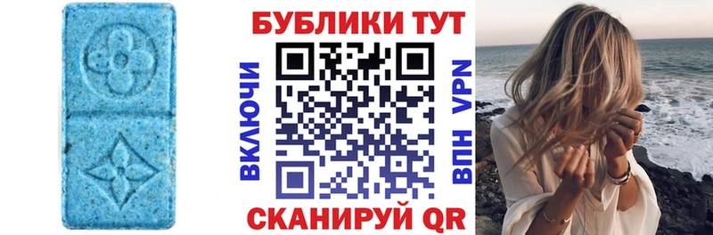 Купить закладки  Искитим  Ecstasy TESLA 