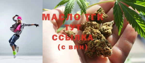 прущая мука Дмитров