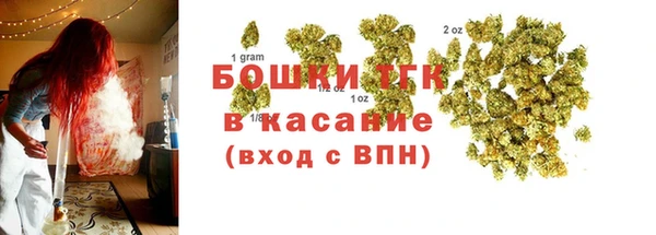 бутик Дмитриев