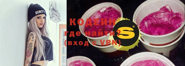 прущая мука Дмитров