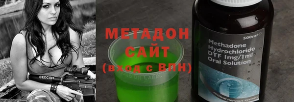 прущая мука Дмитров