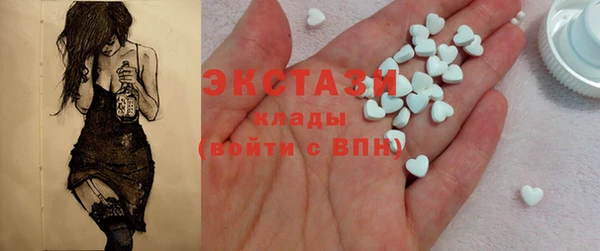 прущая мука Дмитров