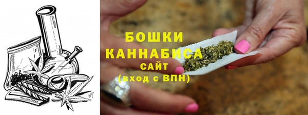 прущая мука Дмитров