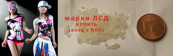 бутик Дмитриев