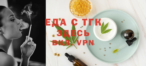 бутик Дмитриев
