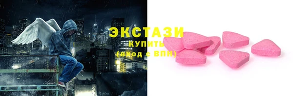 бутик Дмитриев