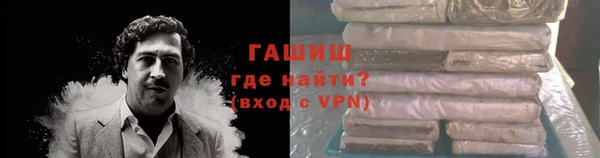 бутик Дмитриев