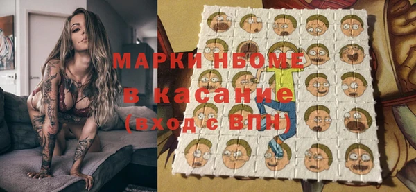прущая мука Дмитров