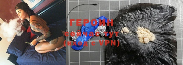 бутик Дмитриев