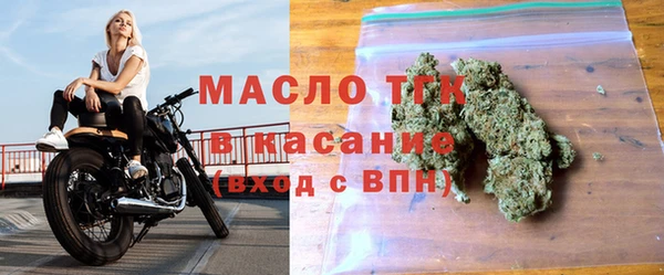 бутик Дмитриев