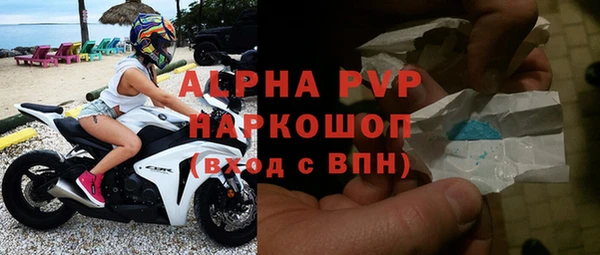 прущая мука Дмитров