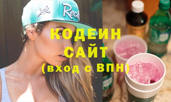 прущая мука Дмитров