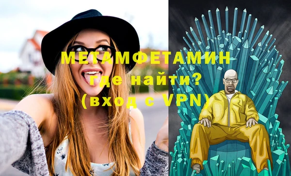 прущая мука Дмитров
