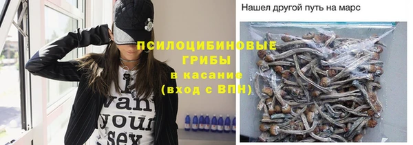 бутик Дмитриев